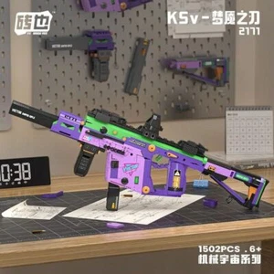 1502pcs Technical Submachine Gun Assault Rifle Model Building Blocks Toy Set - Picture 1 of 2