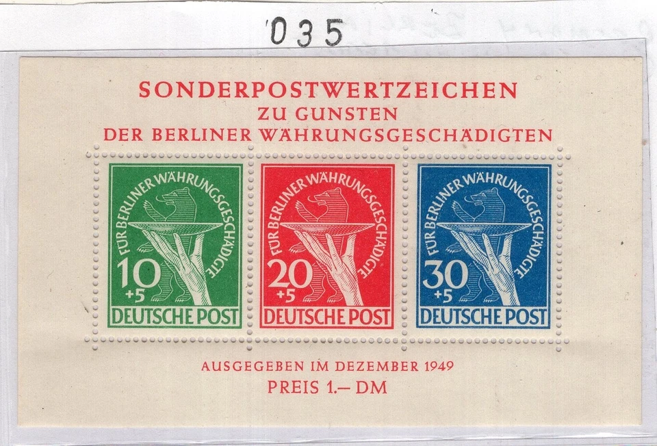 GERMANY, BERLIN, YV # BL 1, CV $2500, MNH, VF - Image 1 of 1
