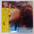 OST(STELVIO CIPRIANI) LAST CONCERT SEVEN SEAS FML64 JAPAN OBI VINYL LP