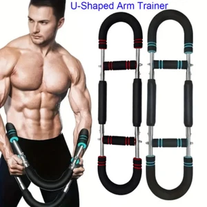 40-50kgTwister Armtrainer Trainingsgerät verstellbar Brust Expander Exerciser - Bild 1 von 13