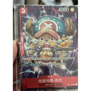 Tony Tony Chopper SR EB01-006 [PAR PROMO] Parallel Let Start Campn One Piece - Picture 1 of 3