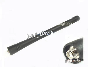 5-050 SMA -female 15CM VHF Whip Antenna - Bild 1 von 1