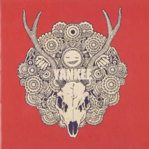 Used Yonezu Kenshi YANKEE CD UMCK-1478 J-pop Vocalo P 'Hachi' Second Album - Picture 1 of 2