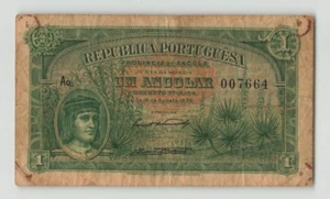 ANGOLA 1 Angolar 1926, Republica Portuguesa, P-64, Scarce (pinholes, rust). K2 - Picture 1 of 2