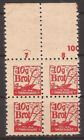 NAZI GERMANY 3rd Third Reich WW2 Wehrmacht bread brot ration stamp block lot A