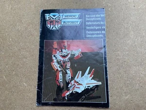 Transformers G1 1985 vintage small CATALOGUE folder series 1 european - Picture 1 of 9