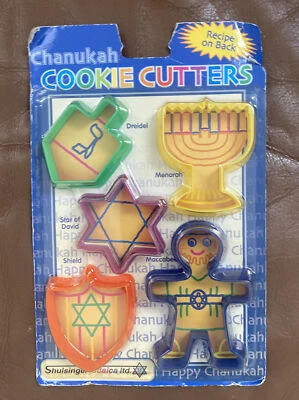 Juego de 5 cortadores de galletas Shulsinger Judaica Ltd Janucá - #TY-14165 Foto 1 de 3
