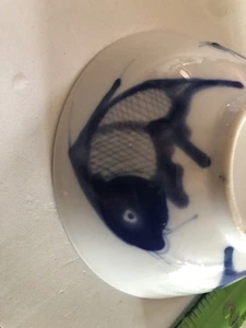 Porzellan Schale blau weiß - Bild 1 von 5