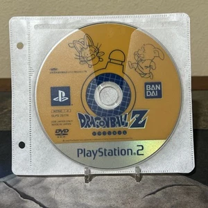 Dragon Ball Z Game Disc SLPS-25174 PS2 Sony PlayStation 2 Japan - Picture 1 of 1