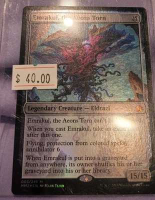 Emrakul, the Aeons Torn Prerelease Cards Foil - Image 1 of 2