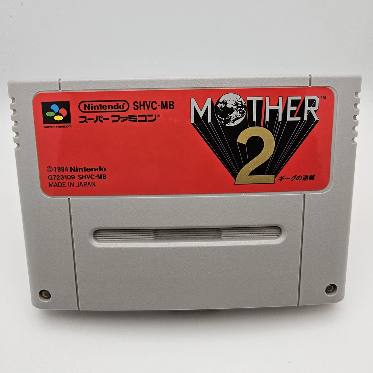 mother 2 famicom products for sale | eBay