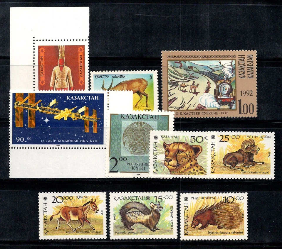Kazakistan 1992-94 Nuovo ** 100% ARTE, animali, faun, spazio - Immagine 1 di 1