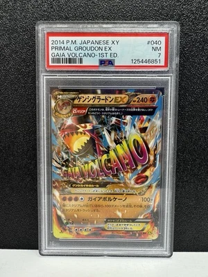 2014 POKEMON JPN XY GAIA VOLCANO 1ST ED #040 PRIMAL GROUDON EX PSA 8 - Image 1 of 2
