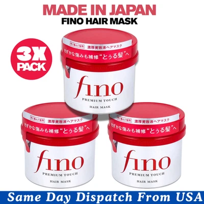 Fino Hair Mask 230g | Japanese Deep Repair Cream | Moisturizing & Strengthening - Image 1 of 4