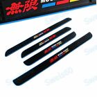 4PCS for MUGEN Rubber Car Door Scuff Sill Panel Step Protector Blue Border 7