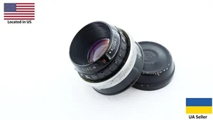 Super Macro INDUSTAR-23U Red P 4.5/110 Soviet Lens L39 Mount Enlarger I23 - Picture 1 of 10