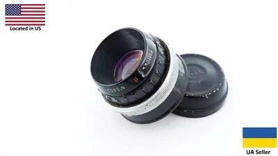 Lente soviética Super Macro INDUSTAR-23U roja P 4,5/110 L39 ampliador de montaje I23 Foto 1 de 4