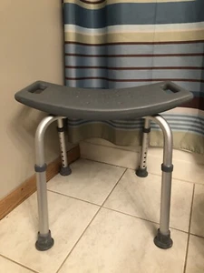 Medline Shower Seat for Inside Shower - Bath Stool, Chair Grey Backless Non-slip - Picture 1 of 8