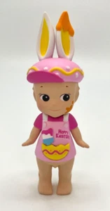 2018 Sonny Angel EASTER Series BUNNY Figure, Designer Toy Unboxed Authentic - Picture 1 of 3