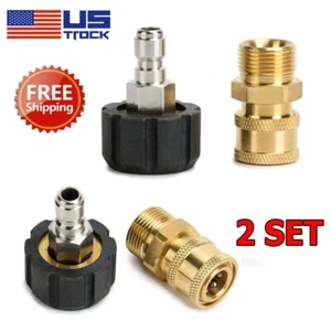 M22 to 1/4" Pressure Washer Hose Connector Adapter Set Quick Connect Gun to Wand - Picture 1 of 8