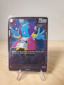 DBS TCG: Zen-Oh FB04-010 (R) - Foil - Bild 1 von 2