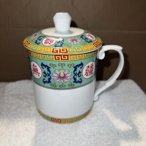 Chinese Traditional Ceramic Porc.Mug Tea Coffee Cup Red/Blue/Yel/white/green