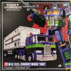Takara Tomy Mp10 Mp-10 Cybertron Commander Convoy Mode Eva Actionfigur Lagerware - Bild 1 von 8