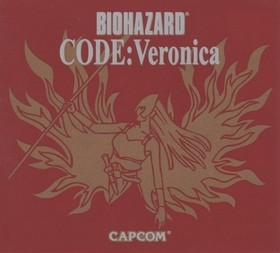 Dreamcast Resident Evil Code Veronica BIOHAZARD CODE Veronica 20000203 Japan 2m
