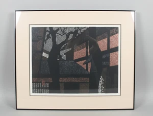 KIYOSHI SAITO signierter limitierter gerahmter Holzschnitt SUMIYA KYOTO A - Bild 1 von 6