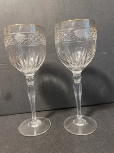 Waterford Kristall Carlton Shell Weingläser - 2er Set - NEUWERTIG - Bild 1 von 4