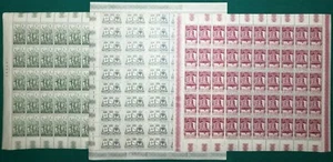 Repubblica - Fogli di 50 pezzi Vittoria, 1958 - Nuovi (** MNH) - Picture 1 of 7