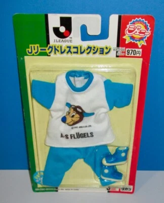 Muñeca Takara Jenny J League Uniforme A.S Flugels MIP MOC NRFP NRFB Foto 1 de 2