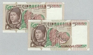 ITALIA 5000 Lire 1982 P105b vz. - Bild 1 von 2
