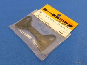 (HPI 75002) R40 2017S 3mm Alum Front Shock Plate A Black - Picture 1 of 1