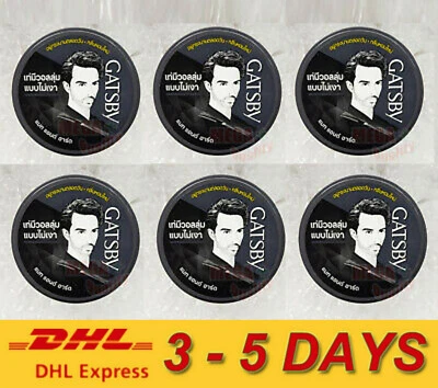 6x75g. GATSBY Mat and Hard Hair Styling Wax From JAPAN Style Smart Natural - Image 1 of 3