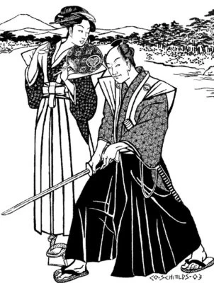 Japanese Samurai Folkwear #151 Hakama & Kataginu Sewing Pattern (Pattern Only)  - Image 1 of 4