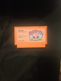 Hoshi no Kirby Kirby's Adventure Japanese Nintendo FC Famicom NES US SELLER