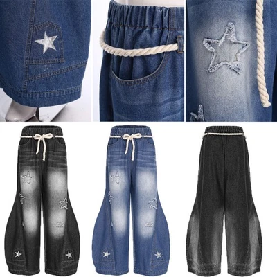 Frauen Denim Party Hose Taschen Jeans Elastischer Bund Sternen-Patchwork Lose - Bild 1 von 4