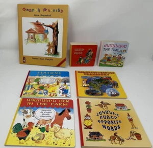 Set of 7 Armenian Childrens Kid Reading Learning Words Time Seasons Books - Imagen 1 de 12
