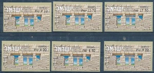 ISRAEL 2025 TOGETHER ATM LABEL POST SERVICE MACHINE 001 SET MNH - Bild 1 von 1