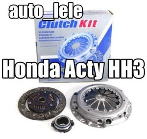 ✅ EXEDY Cluth kit for Honda Acty HH3 1990/02-1991/07 HA3 HA4 HH4 HA5 JDM - Picture 1 of 1