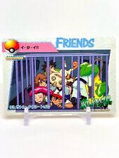 Pokemon Card Japanese - Ash Ketchum #93 - Bandai - Anime Collection Carddass