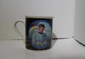 Vintage 1983 Mr. Spock Science Officer The Star Trek Mug Collection - Picture 1 of 6