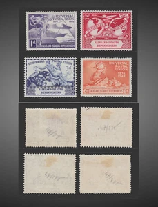 FALKLAND ISLANDS DEPENDENCIES 1949 KGVI UPU MINT HINGED SC 1L14-1L17. SG 21-24 - Picture 1 of 1
