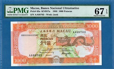 Macao, 1000 Patacas, 1988, Excelente Gema UNC-PMG67EPQ, P63a Foto 1 de 2