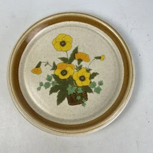 Single Mad Mod 7-5/8 Mikasa, A Basket Of Sunshine, Bread or Salad Plates, Japan - Picture 1 of 5