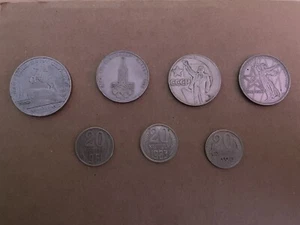 USSR Soviet Union Coins - Picture 1 of 2