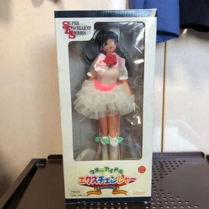 Marmit SUPER EXCELLENT SERIES Money Idol Exchanger Doll Figure japanese rare - Picture 1 of 10