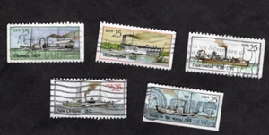 #2405-09 Steamboats Stamps, Used Se-Tenent Set of 5, 25 cent, Off Paper - Picture 1 of 1