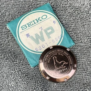 GENUINE NEW OLD STOCK '1965 SEIKO 6201-8960 SEA-LION M55 CASE BACK - Picture 1 of 2